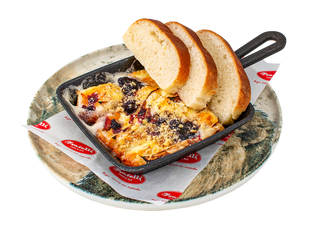 ЗЛАТНО БРИ НА ФУРНА (130г)