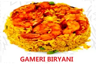 Gamberi Biryani