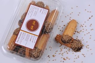 Paquet Biscuits Chocolat Talent 270G