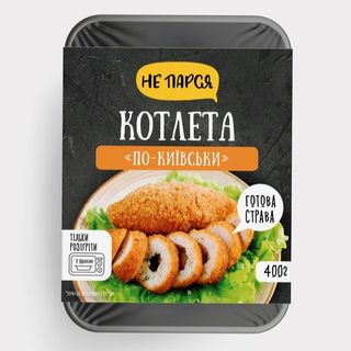 Котлета По-київськи Смажена Зам. 400г