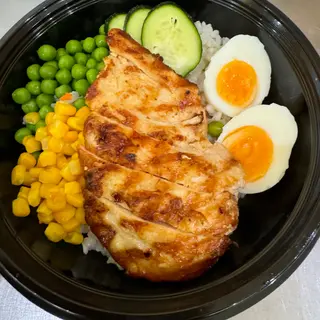 Боул з рисом ,куркою  та овочами 