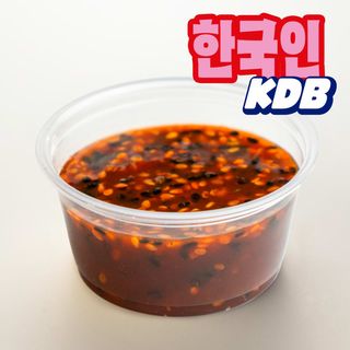 Salsa Koreana (KDB)