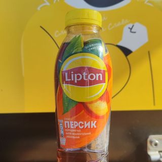 Lipton (0.5) peach