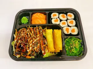 Obento Box 1