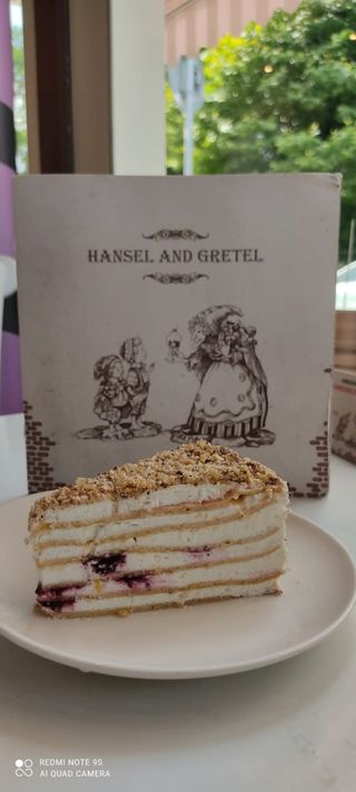 Френска селска торта (1 парче)