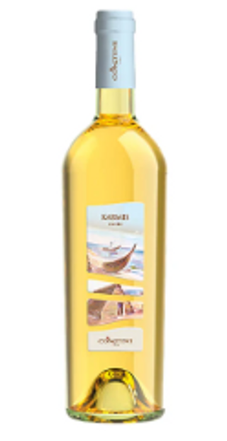 Karmis 75 cl