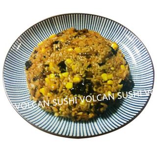 Arroz Frito con Setas