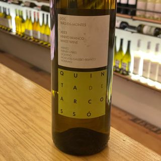 Quinta De Arcossó Branco 2023