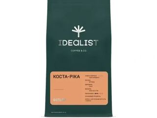 Кава в зернах Коста Ріка (фільтр), 0,250 кг (250g)