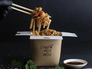 WOK Курка (420-450g)