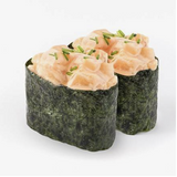 G. Vieira ligeramente picante