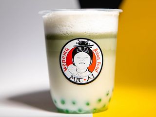 Matcha Bubble (500ml)
