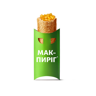 МакПиріг Яблучний