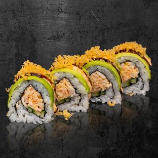 Зелен дракон (4бр-105г)