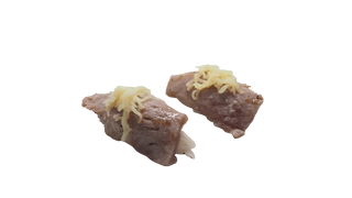 UA11A Nigiri Braseado Atum com Queijo