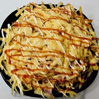 Aloha Locas (Papas Locas Tropicana)