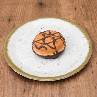 Berlina rellena de chocolate