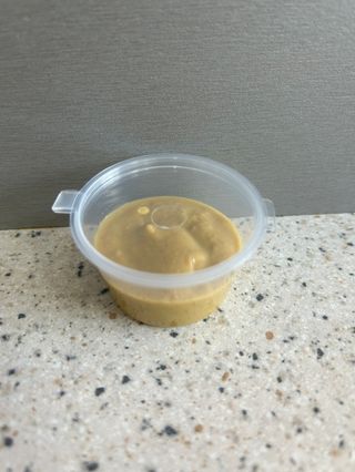 Горчица 25гр