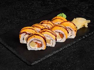 Рол Чедер NEW (265г)