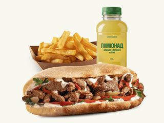 Біф велике меню (550g)