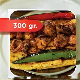 Pileći šiš Kebab 300gr