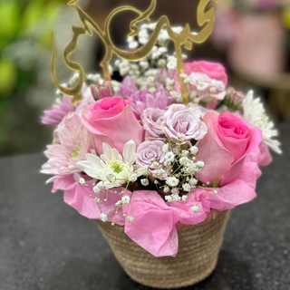 Pot Je t'aime Maman 5