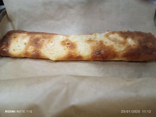 Болярски тутманик (190г)