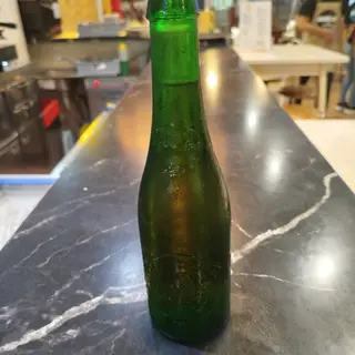 Cerveza Alhambra 1925 (330 Ml.)