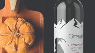 Winery Gevelli - Alazani Valley red