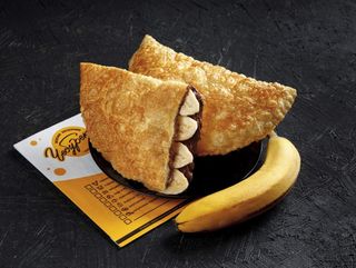 Чебурек с клубничным джемом и бананом (165 гр.)