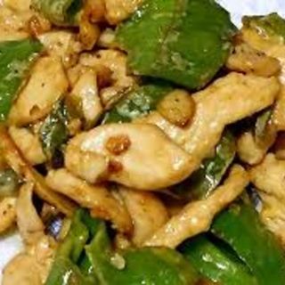 96. Pollo Con Pimientos Verdes