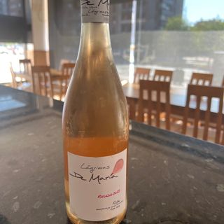 Vino Rosado Lágrimas De María Rioja (750 ml.)