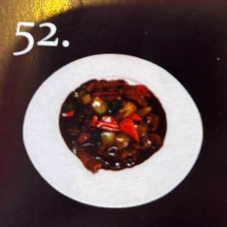 Ternera en salsa de judia negra