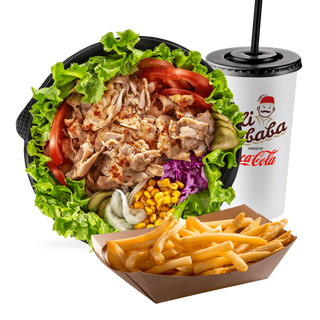 CLASSIC KEBAB MENU POSUDA - VELIKA