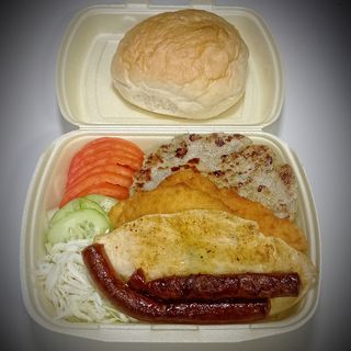 Royal HILL 2 u porciji 