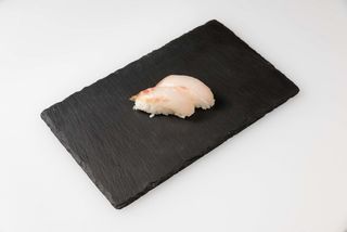 Nigiri suzuki