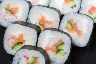 Uramaki futomaki