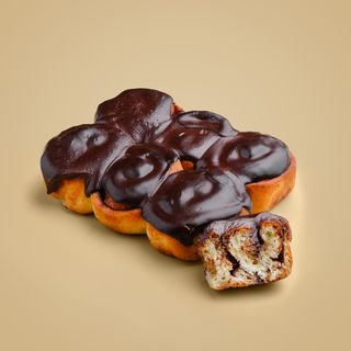 Синабон Шоколадный