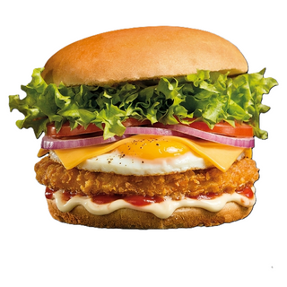 Hamburguesa especial de pollo