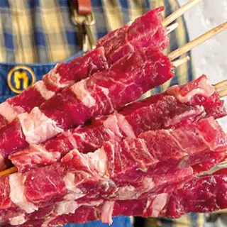 Arrosticini