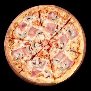 Pizza Capriciossa XXL