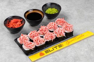 Хаккайдо (300г)