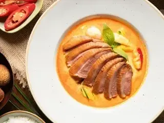 Gaeng Phed Ped Yang