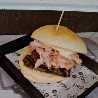 Panino Hamburger prosciutto cotto