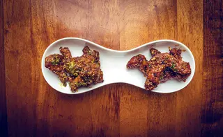 8 Pieces Chicken Wings