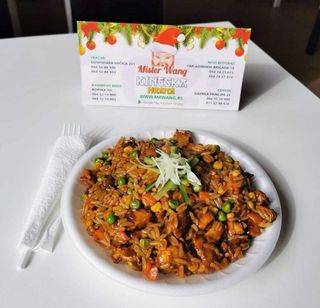 Pirinač sa mesom i povrćem 300 g