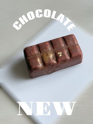 Десерт Шоколад