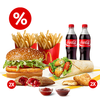 ვეჯი სეტი