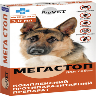 Краплі Мега Стоп ПроВет  20-30кг, 1 піпетка