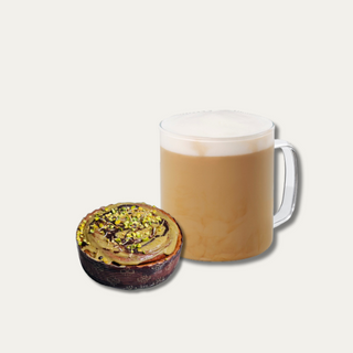 Есенна Наслада